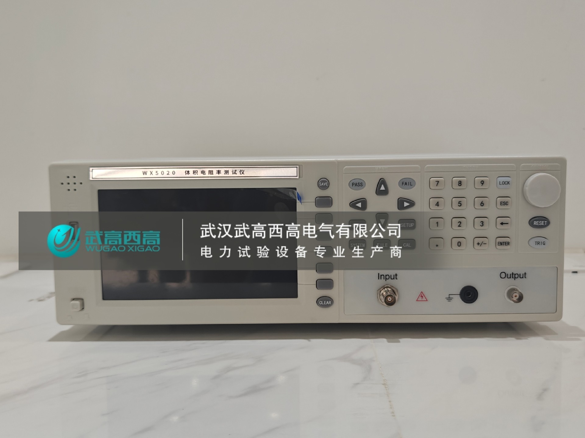 微信圖片_20250710093352.jpg