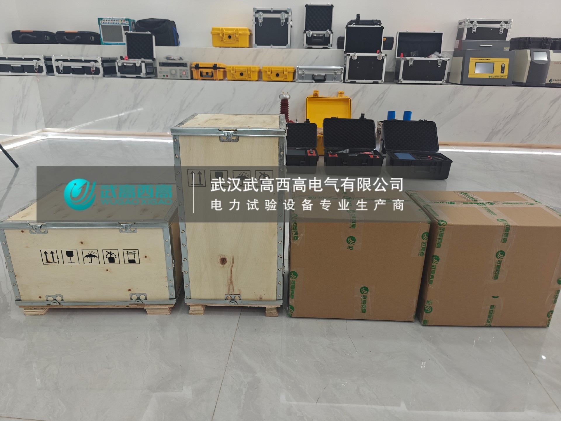 微信圖片_20250710093342.jpg