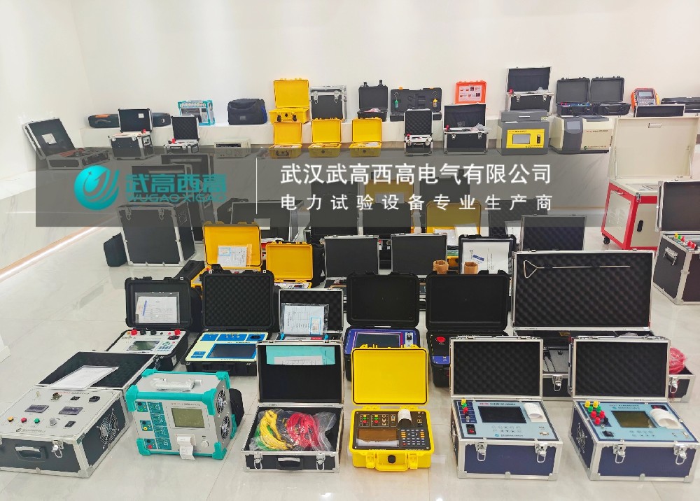 再創佳績 | 武高西高電力檢測設備再創佳績，感恩客戶鼎力支持！